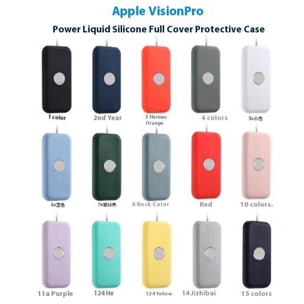 Silicone Protective Sleeve for Vision Pro Battery